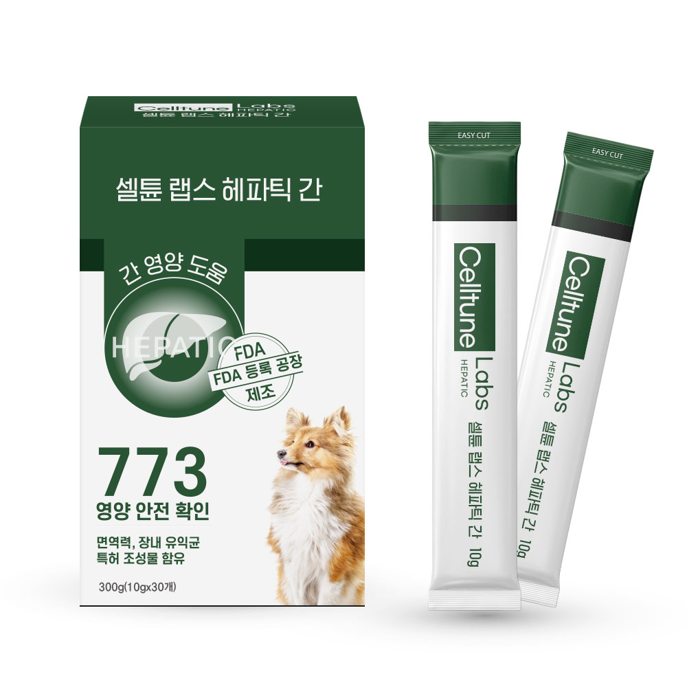 셀튠 헤파틱 - 강아지 간 건강 관리 영양제