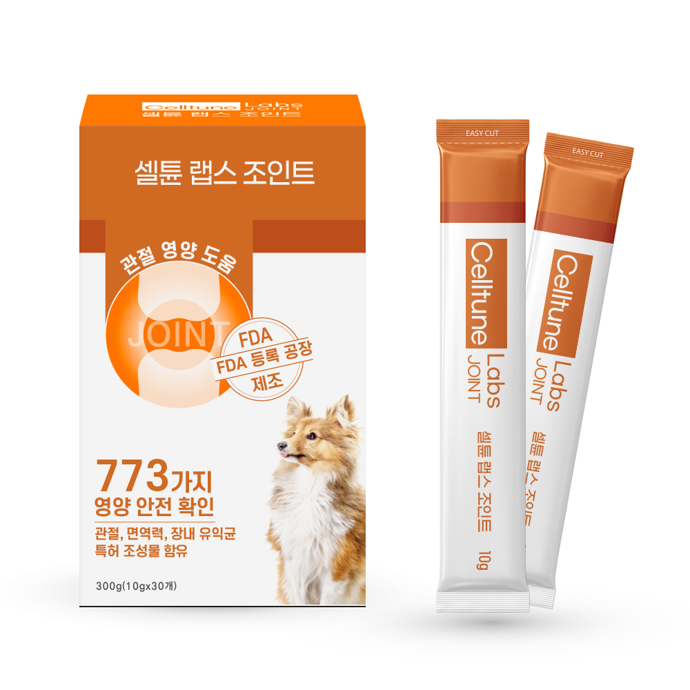 셀튠 조인트 - 강아지 관절 관리 영양제