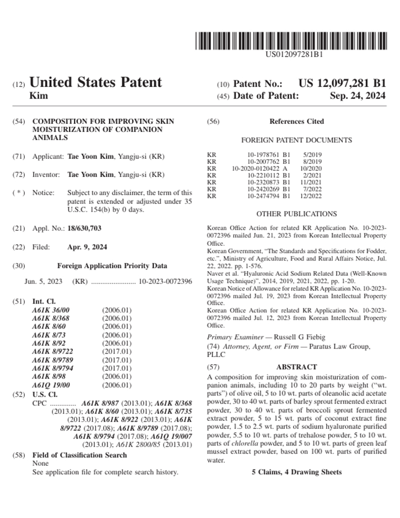 Celltune Labs US Patent Certificate US 12,097,281 B1 — Composition for improving skin moisturization of companion animals