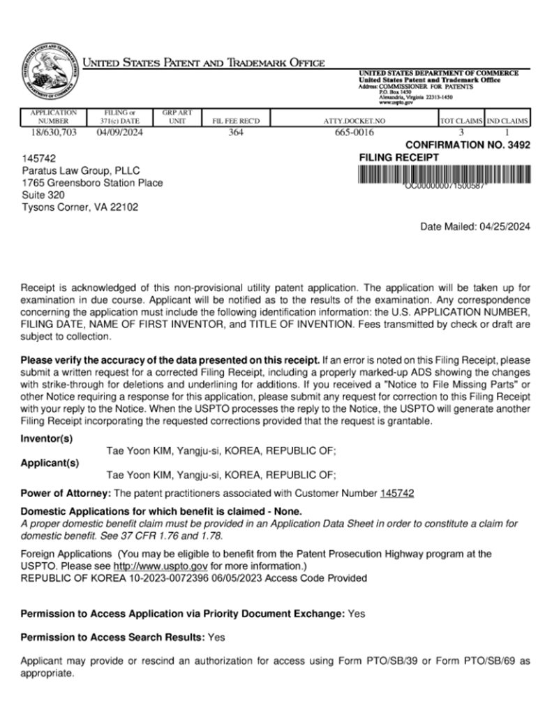 Celltune Labs U.S. Patent Pending — Composition for improving the immunity of companion animals